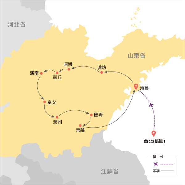 地圖僅提供路線示意參考，並未依照比例繪製，請見諒。-行程簡圖