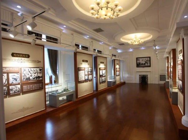 哈爾濱市博物館-D11：哈爾濱市博物館