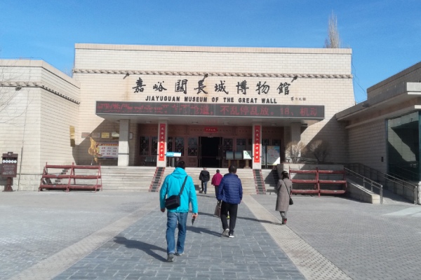 D3：長城博物館