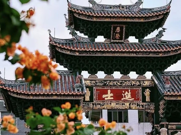 南風古灶-南風古灶