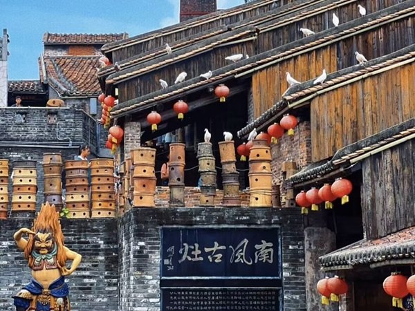 南風古灶-南風古灶