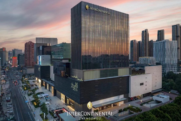 鄭州丹尼斯廣場洲際酒店-升等乙晚國際五星洲際酒店