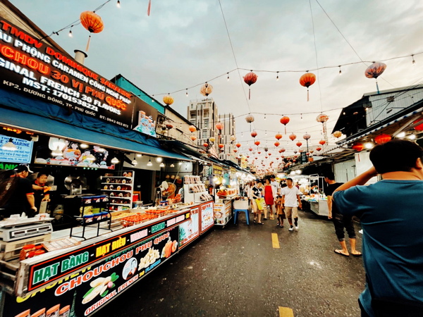 陽東夜市