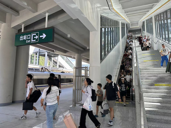 搭乘川青鐵路