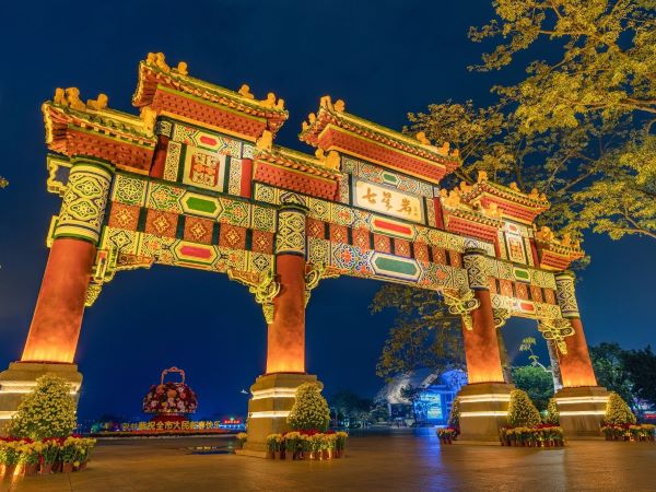 D1：七星岩大牌坊