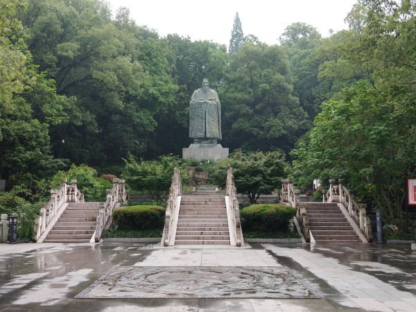 D2：孔子文化園