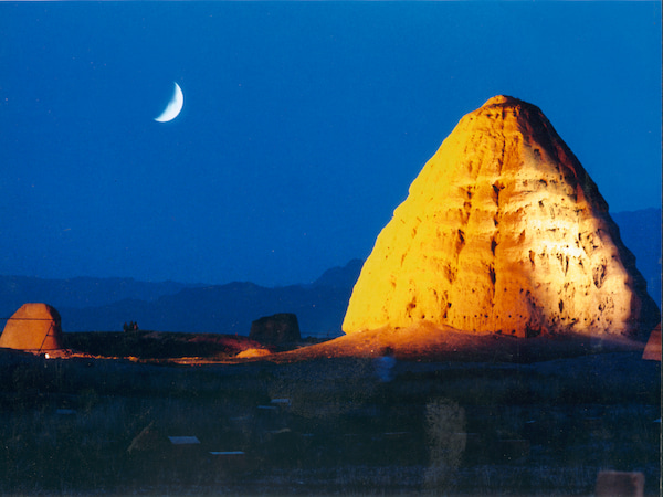 西夏陵-《世界遺產》西夏陵