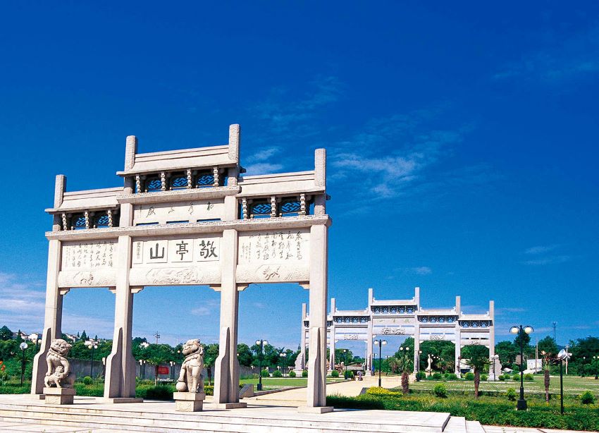 宣城-D6：敬亭山國家森林公園