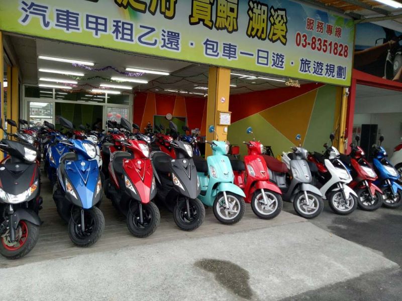 取自 鼎峰機車-【機車租賃24小時】