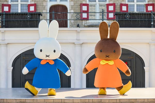 豪斯登堡：Miffy主題園區