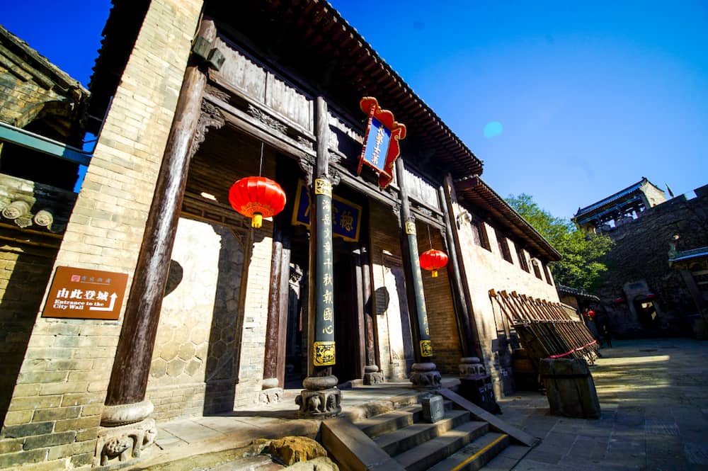 中國北方第一文化巨宅