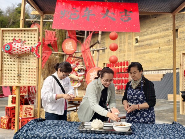 客家民俗體驗（打糍粑、包芋子包、擂茶）