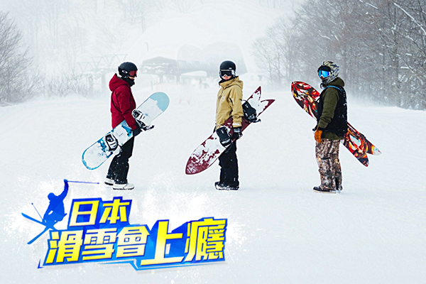 特別說明