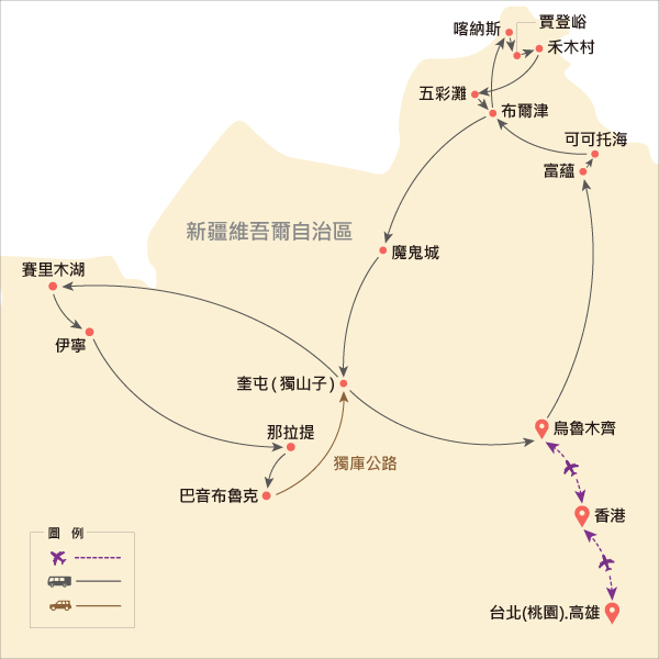 地圖僅提供路線示意參考，並未依照比例繪製，請見諒。-