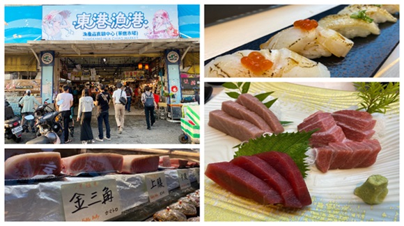 ♡2026屏東黑鮪魚觀光季♡