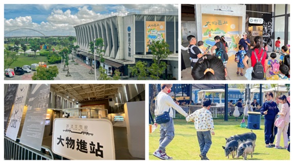 ♡2026屏東黑鮪魚觀光季♡