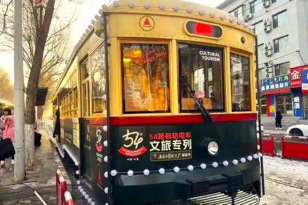 浪漫文旅列車