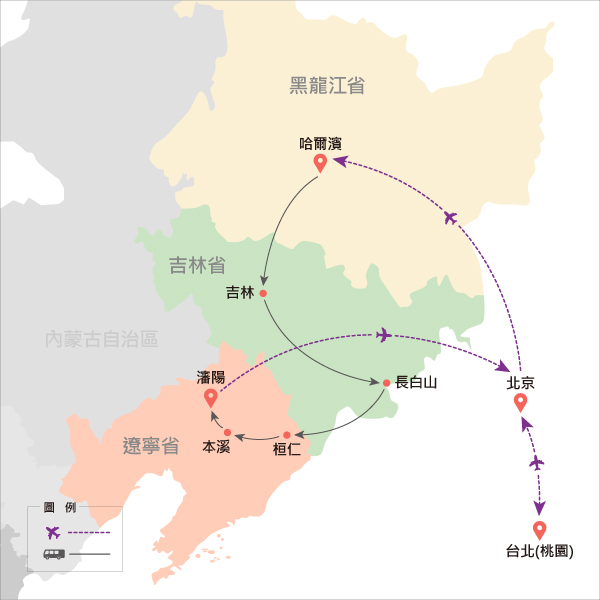 (楓迷東北 CA 哈瀋8D)-行程簡圖