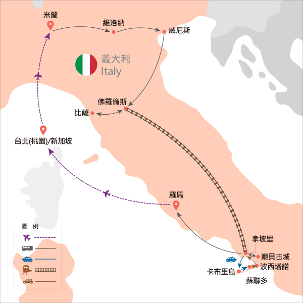 地圖僅提供路線示意參考，並未依照比例繪製，請見諒。-
