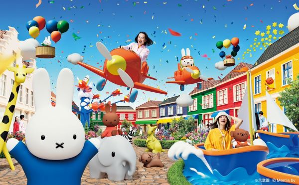 ※示意圖 ©Mercis bv-豪斯登堡：Miffy主題園區