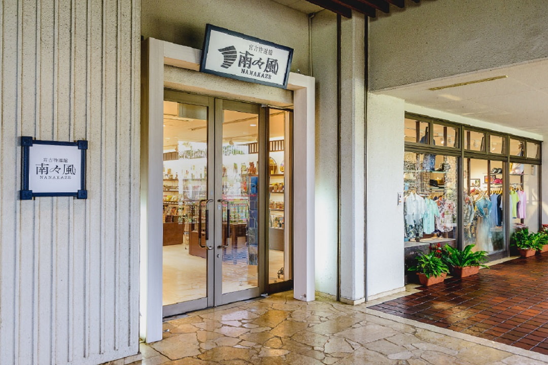 照片來源：MIYAKOJIMA TOKYU HOTEL & RESORTS官網-東洋最美沙灘度假飯店
