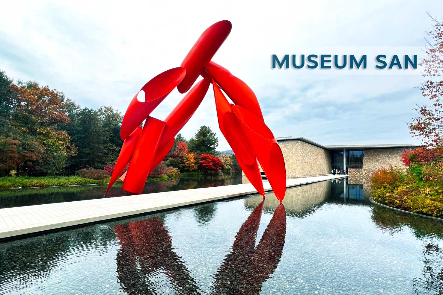 原州Museum SAN博物館(韓國觀光100選)