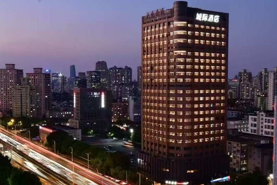 上海徐家匯中心城際酒店-上海徐家匯中心城際酒店(準5星)