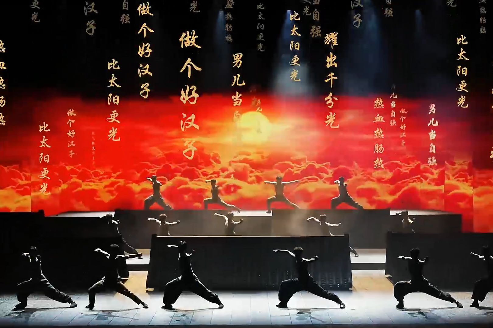 廣東千古情秀