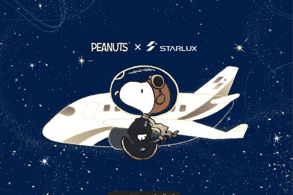 主題航班星際漫遊