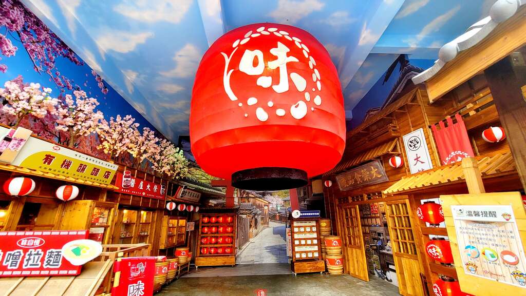 圖片載自台中觀光旅遊網-台灣味噌釀造文化館