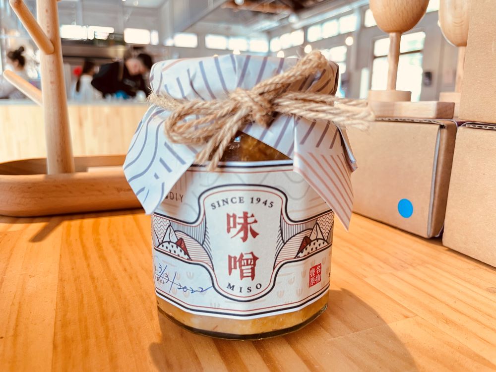 圖片載自台灣味噌釀造文化館官網-台灣味噌釀造文化館