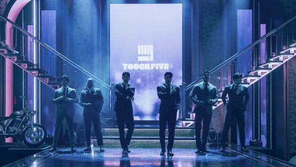 D4：TOUCH FIVE 猛男成人秀(保證VIP席)