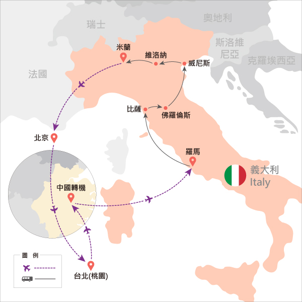 地圖僅提供路線示意參考，並未依照比例繪製，請見諒。-