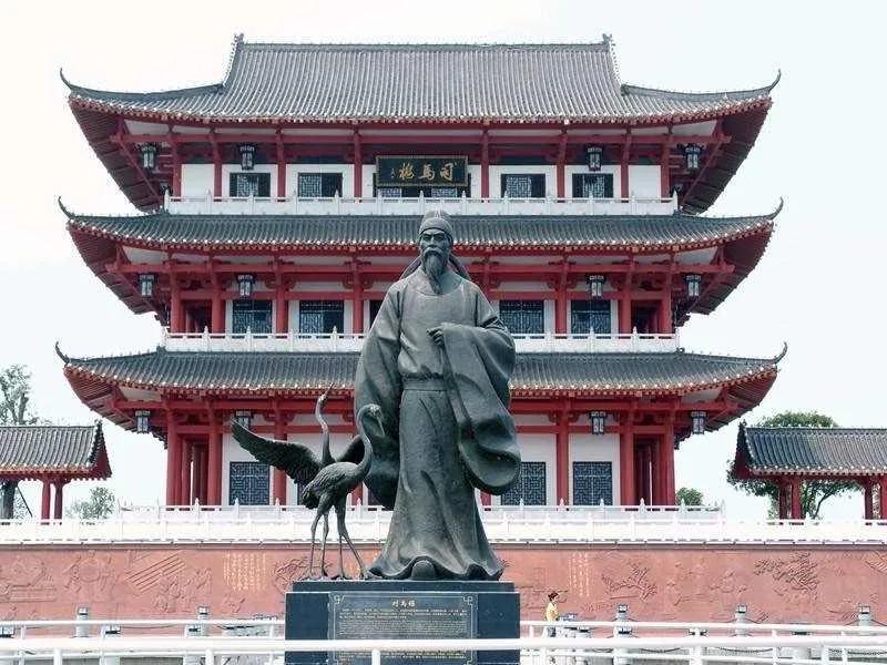 D6：司馬樓