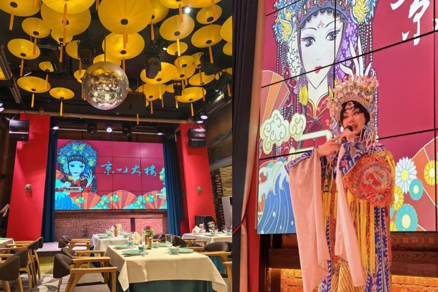 京八大樓-特色美食饗宴