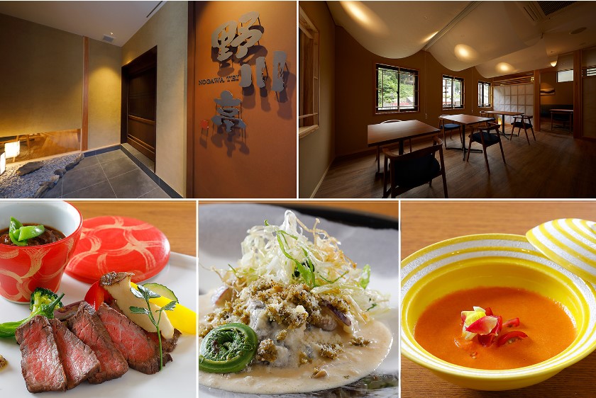 銀山溫泉：古勢起屋本館(乙晚)
