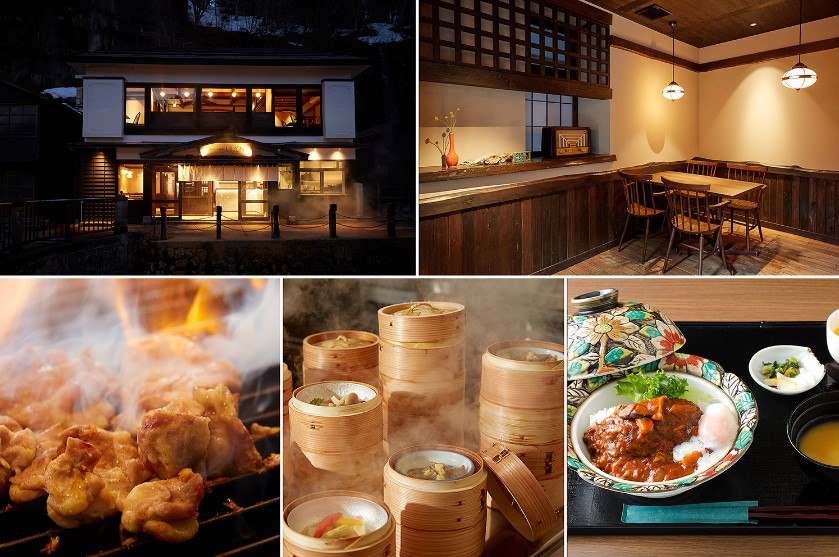 銀山溫泉：古勢起屋本館(乙晚)