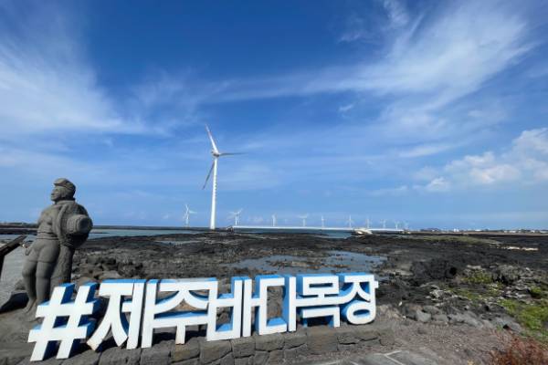 濟州新昌風車海岸(신창풍차해안도로)-D5：新昌風車海岸道路《我們的藍調時光》拍攝地