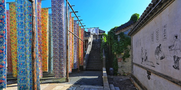 永順染坊(圖片來源：北京古北水鎮旅游有限公司)-D11：永順染坊