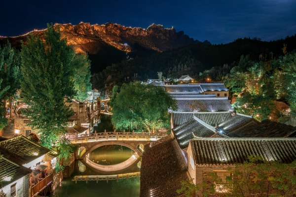 北京司馬台長城、夜宿古北水鎮