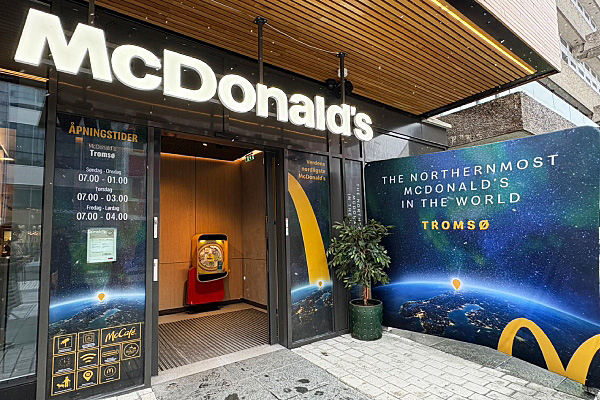 世界最北麥當勞