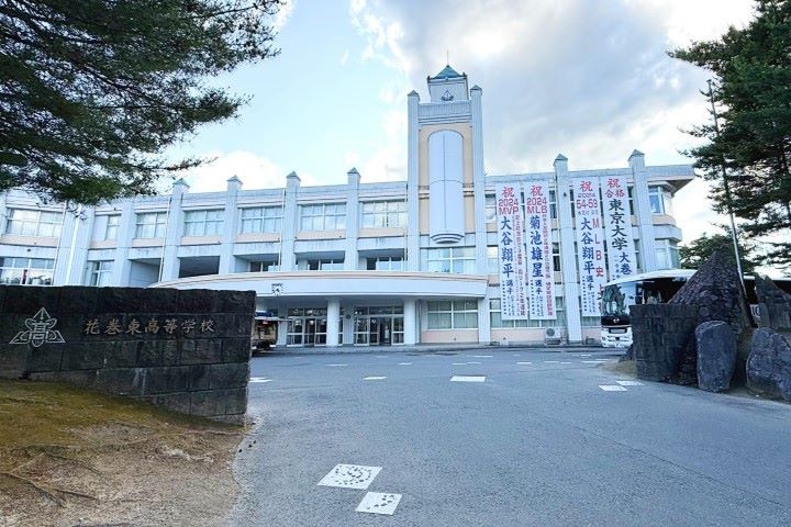 大谷翔平手印簽名紀念碑