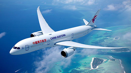 東方航空