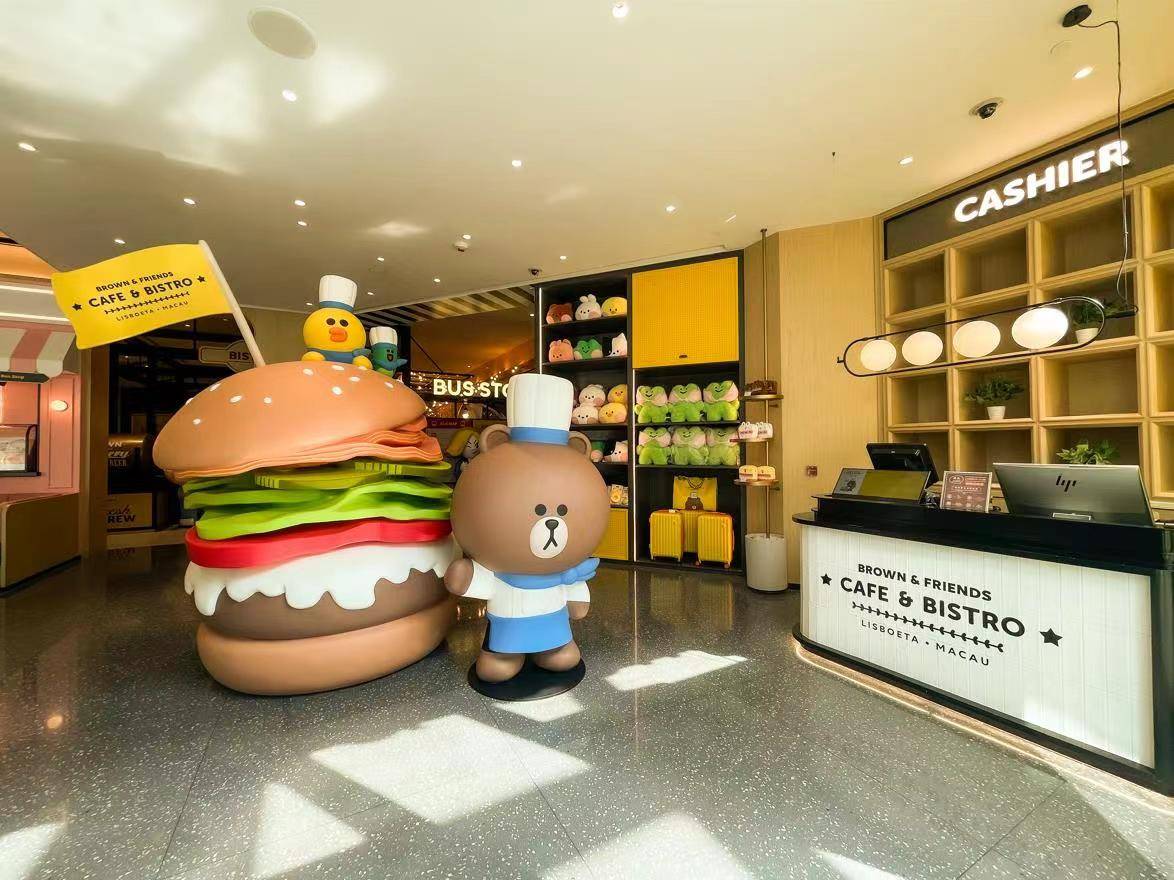 BROWN & FRIENDS CAFE