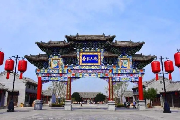 晉商第一院