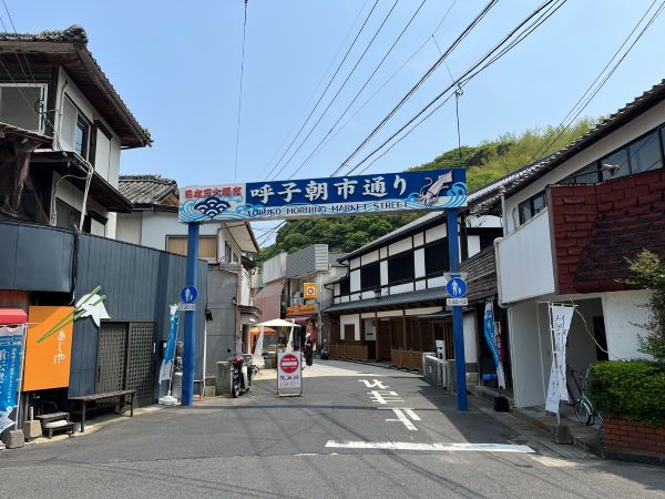 漫步佐賀