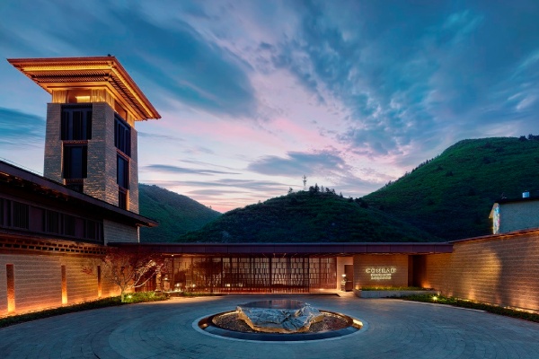 獨享二晚九寨康萊德酒店CONRAD JIUZHAIGOU
