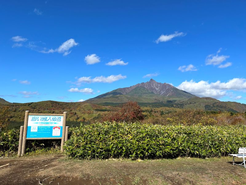 北海道官方旅遊網站-利尻島(高速船；約1小時40分鐘)