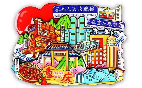 好禮贈送