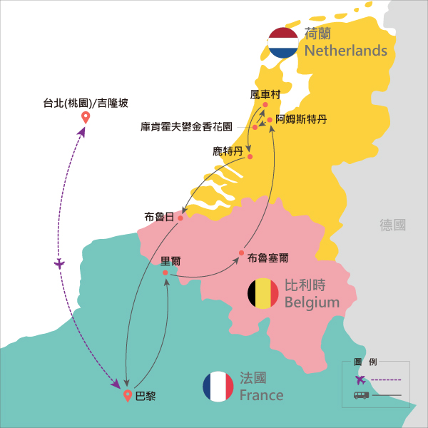 MH PP 花季地圖-行程路線